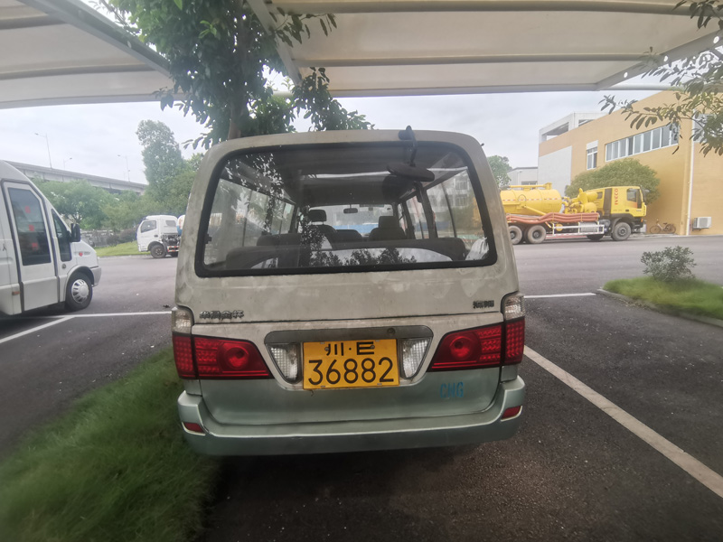拍賣(mài)車(chē)輛.jpg
