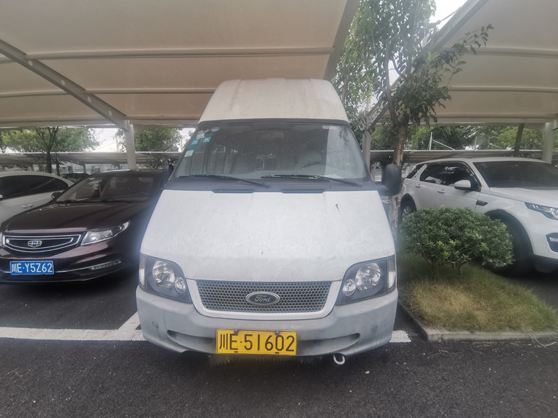 拍賣(mài)車(chē)輛.jpg
