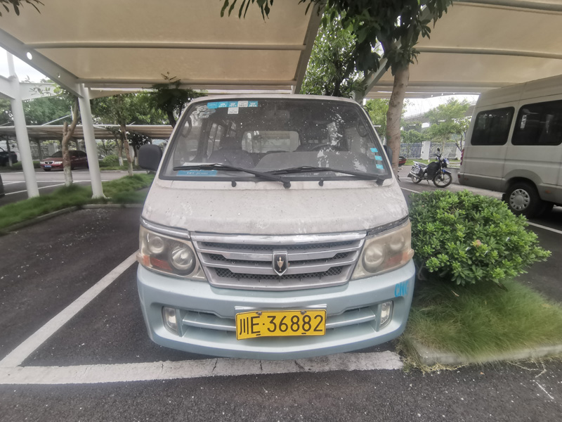 拍賣(mài)車(chē)輛.jpg