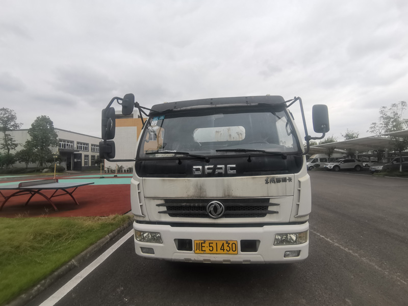 拍賣(mài)車(chē)輛.jpg