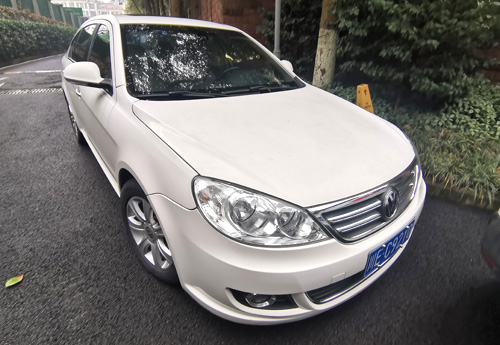 朗逸、東風(fēng)日產(chǎn)二手機(jī)動車拍賣公告